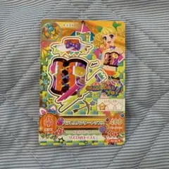 アイカツカード パラレルハンタートップス
