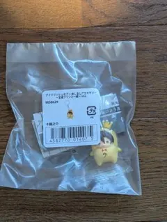 アイナナ 十龍之介 めじるしアクセサリー