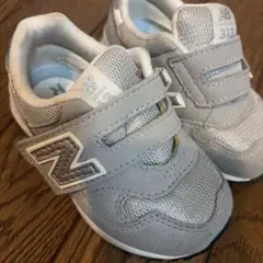 ニューバランス　13.5