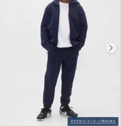 GapFitテックパーカー、ジョガーパンツセットアップ8M130cm