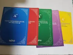 PS2、PSP版初回特典 タイトーメモリーズブック 全5種