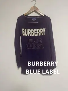 BURBERRY BLUE LABEL 長袖Tシャツ パープル
