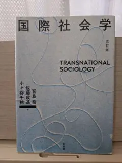 Item thumbnail for item 3882c55b-8a52-495b-a41a-55a8904752ba