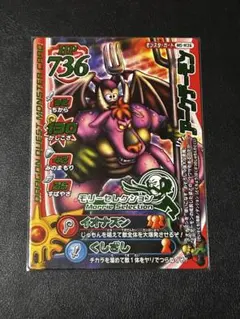 Item thumbnail for item 8e3431b7-a8b9-4022-bbdc-ec56b018c2fc