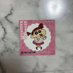 イオンモール春日部　ネネちゃん