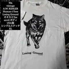 90s vintage A.W. KEHLER Human-i-Tees 狼