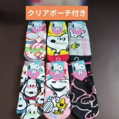 【新品タグ付】スヌーピー 靴下 6足＆クリアポーチ セット 23〜25cmのサムネイル