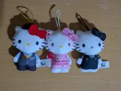ハローキティ マクドナルド　キーホルダー 3体セット