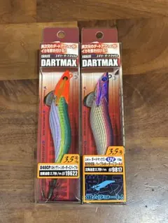 Item thumbnail for item 22833618-9d46-4836-a308-3e4da0bd3e4e