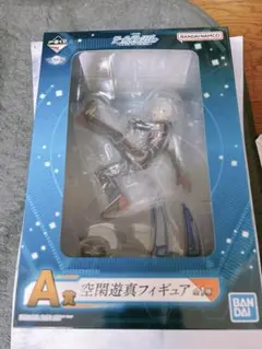 楔形文字様専用(ワールドトリガー フィギュア 一番くじA賞 空閑遊真)