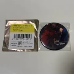 Item thumbnail for item b7bdf4c1-0687-4cd9-998f-17271c604197