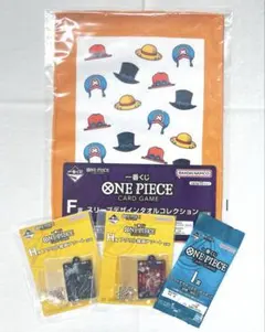 1番くじ/ワンピース　カードゲーム【F賞】【H賞】【I賞】