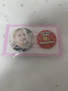 にゃん様 リクエスト 2点 まとめ商品