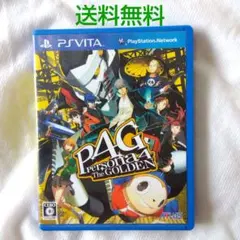 【匿名配送】PSvita ペルソナ4 ザ ゴールデン RPG 【送料無料】