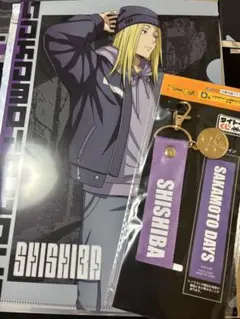 サカモトデイズ 神々廻セット