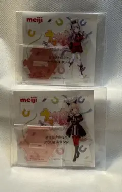 ウマ娘　meiji オリジナルミニアクリルスタンド　ゴールドシップ　カレンチャン