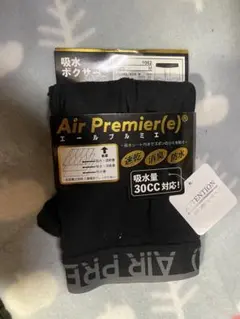Air Premier(e) 吸水ボクサー Mサイズ　ブラック