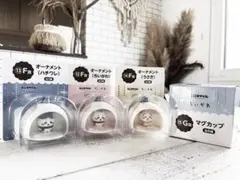 ちいかわ　エニマイ　オーナメントマグカップ４点セット　一番くじ