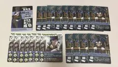 インパクト・ユー 鬱先生 まとめ売り