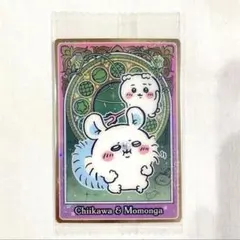 영화 치이카와 인어 섬 비밀 웨이퍼 카드 치이카와 모모가 ◎ 즉시 배송