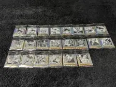 ドラゴンボール40周年記念 シールウエハース 匿名配送