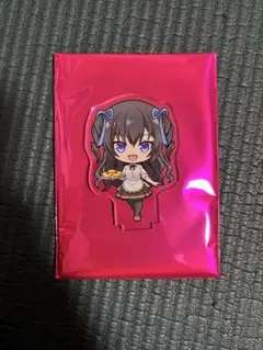 ラスバレ 横田悠夏