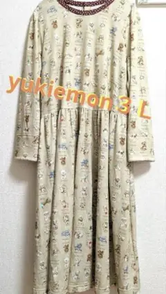 2025年最新】yukiemon 3lの人気アイテム - メルカリ
