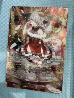 ヴァンガード フラティ lsr