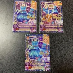 アイカツカード サマーナイトミラクルコーデ　夏樹みくる