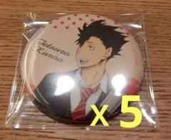 ハイキュー 缶バッジ ドリンク 黒尾鉄朗