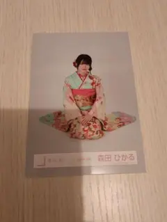 2026年最新】森田ひかる生写真の人気アイテム - メルカリ