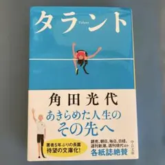 Item thumbnail for item 683b8801-9287-4be8-bd0d-c177c7ca76cf