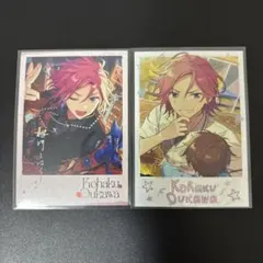 桃源暗鬼 応募者全員サービス 豪華グラフィックカード 屏風ヶ浦帆稀