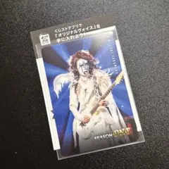 2025年最新】ルーク参謀の人気アイテム - メルカリ