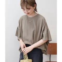 AMERICAN HOLIC バックフリル半袖プルオーバー モカ