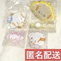 こぎみゅん アクリルスタンド キーホルダー ガチャガチャ アクスタ アクキー