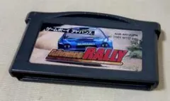 アドバンス ラリー