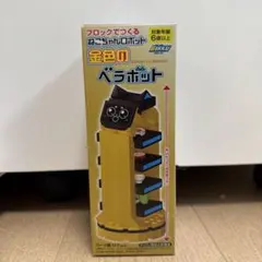 Item thumbnail for item 755f9a31-6e05-445c-a95a-6e06ad9471be