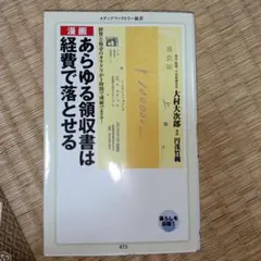 Item thumbnail for item 8153a4b0-d018-4d40-a8c5-a3956fdc90df