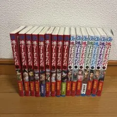 逃げ上手の若君 1巻〜25巻セット 逃げ若 松井優征 未読 テープ付き