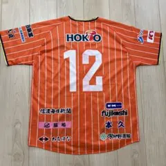 AC長野パルセイロ ベースボールシャツ 配布品