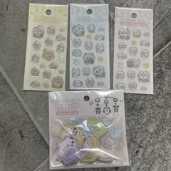 ちいかわベビー ミニミニぷっくりシール おしりもっちりフレークシール セット