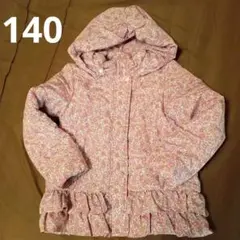 美品☆花柄フリル付き中綿コート 140