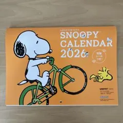 レタスクラブ11月号付録　スヌーピーカレンダー2026