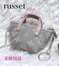 2026年最新】ラシット バッグ 未使用の人気アイテム - メルカリ