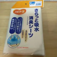 Item thumbnail for item 112d0aab-adfb-4a7f-8d29-a62eef017321