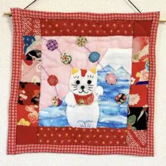 2026年最新】パッチワークタペストリーお正月の人気アイテム - メルカリ