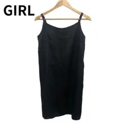 グレイル　黒のキャミワンピース　Sサイズ 大人コーデ　サテン風　インナー
