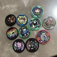 妖怪ウォッチメダル10枚セット