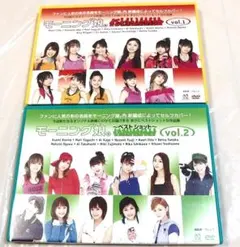 DVD モーニング娘　ベストショット　Vol.1 2